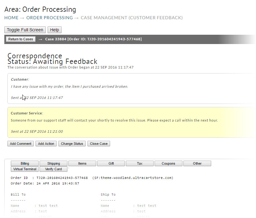 CaseManagmentOrderScreen.jpg