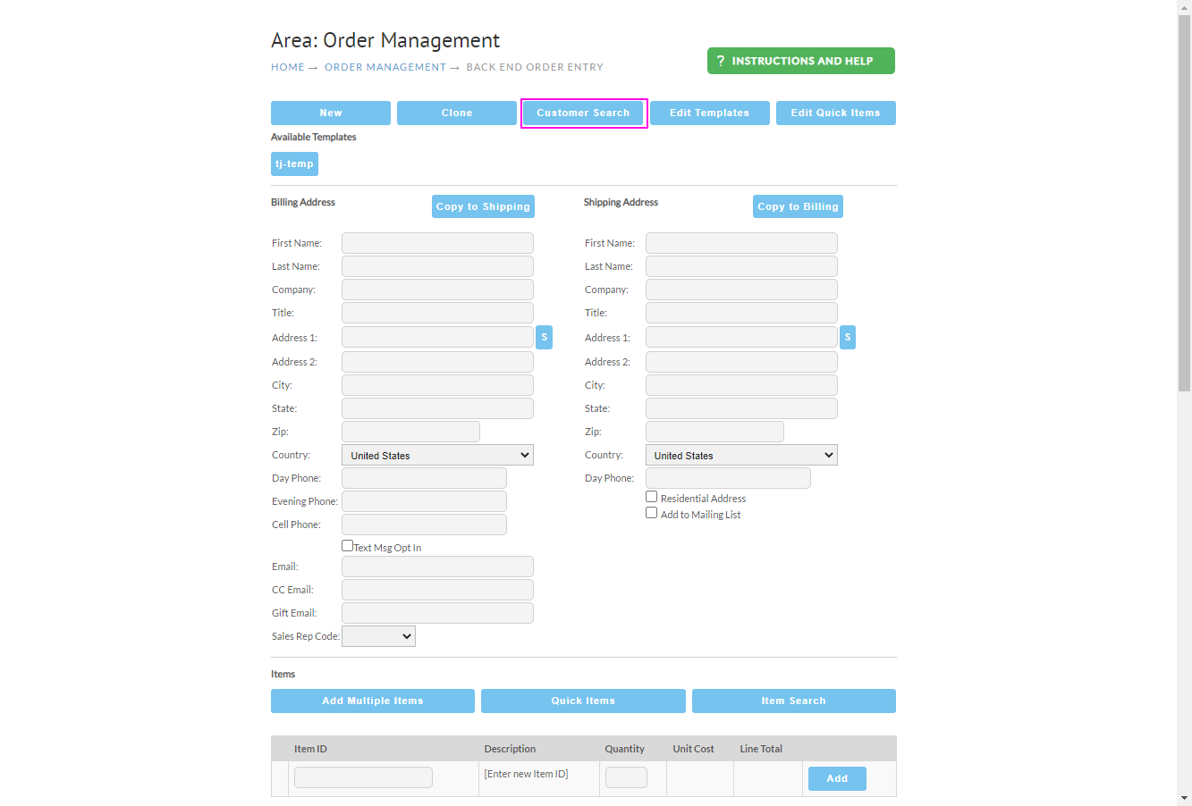 Back-End-Order-Entry-UltraCart-v2-customer-search.png