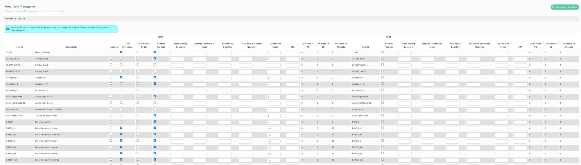 The Inventory Update table, listing items by ID and description with editable inventory columns, repeated per distribution center.
