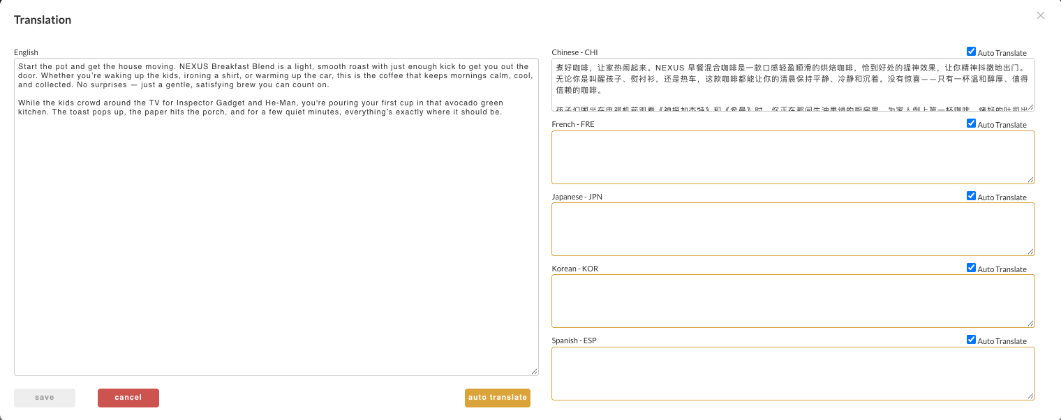 The Translation dialog for an item's Extended Description. The English source is on the left. On the right, Chinese is filled in and French, Japanese, Korean, and Spanish are still empty, each with its own Auto Translate checkbox.